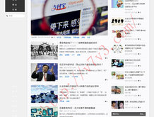 香港最快最准资料免费2017-2常常宁家政一公司